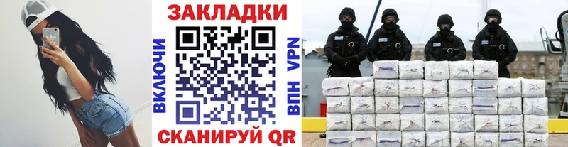 Где купить Красноуфимск Амфетамин  Меф  Марихуана  КОКАИН  Alpha-PVP 