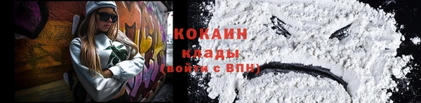 MDMA Premium VHQ Верея