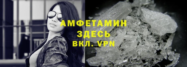 MDMA Premium VHQ Наволоки