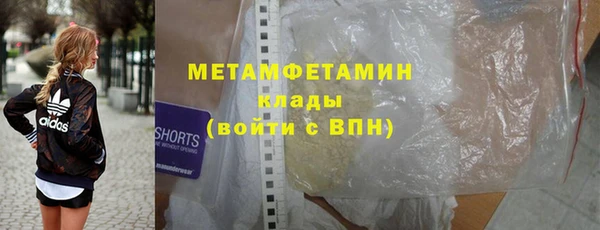 ГАЛЛЮЦИНОГЕННЫЕ ГРИБЫ Нея