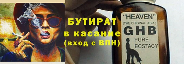 скорость Надым