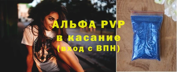 дживик Нефтегорск