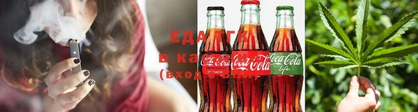 ГАЛЛЮЦИНОГЕННЫЕ ГРИБЫ Нея