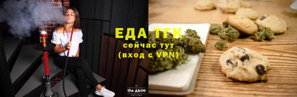 не бодяженный Михайлов