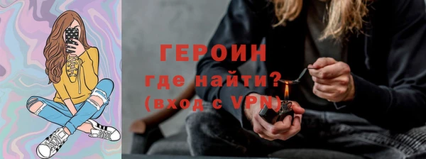 скорость Надым