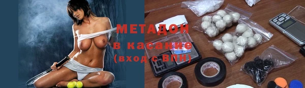 MDMA Premium VHQ Верея