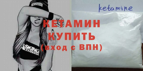 ГАЛЛЮЦИНОГЕННЫЕ ГРИБЫ Нея