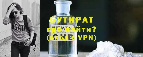 MDMA Premium VHQ Наволоки