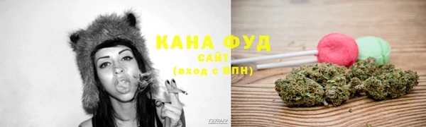 скорость Надым
