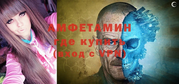 дживик Нефтегорск