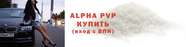 MDMA Premium VHQ Верея