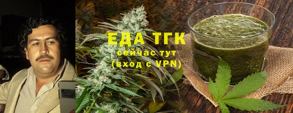 ГАЛЛЮЦИНОГЕННЫЕ ГРИБЫ Нея