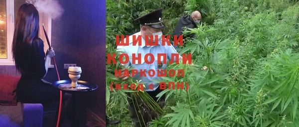 каннабис Нефтекумск