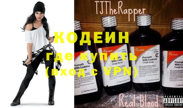 дживик Нефтегорск
