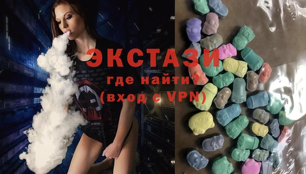 ГАЛЛЮЦИНОГЕННЫЕ ГРИБЫ Нея
