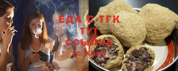 ГАЛЛЮЦИНОГЕННЫЕ ГРИБЫ Нея