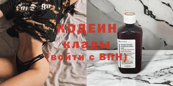 MDMA Premium VHQ Верея