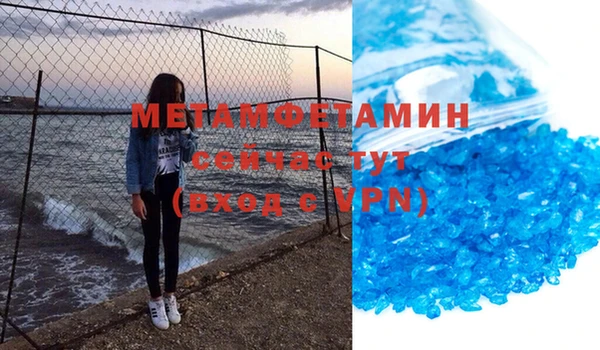 MDMA Premium VHQ Наволоки