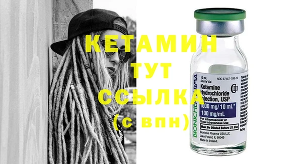 MDMA Premium VHQ Верея