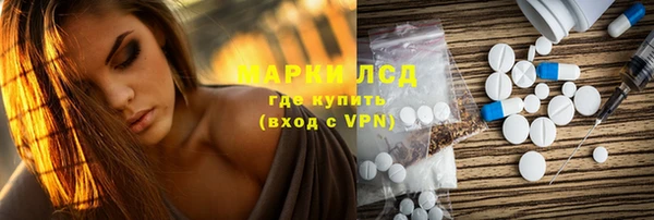 скорость Надым
