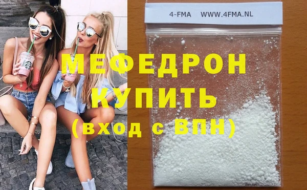 MDMA Premium VHQ Верея