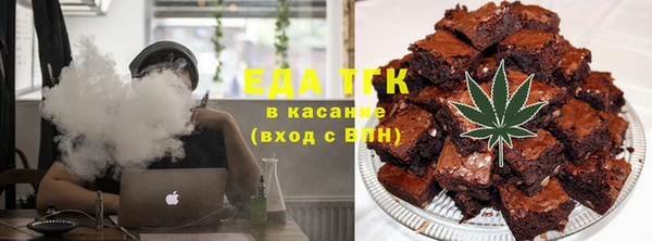 метамфетамин Навашино
