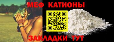 кокаин перу Донской