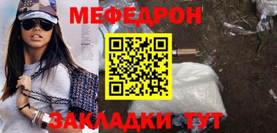 кокаин перу Донской