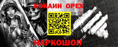 скорость Дубна
