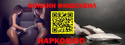 скорость Дубна