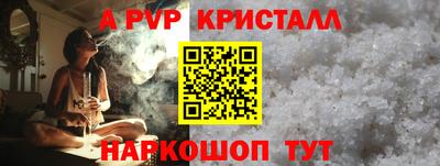 кокаин перу Донской