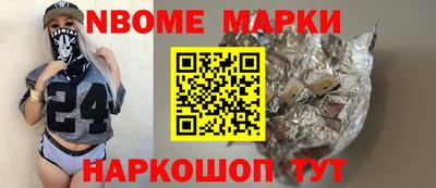 гидропоника Абакан