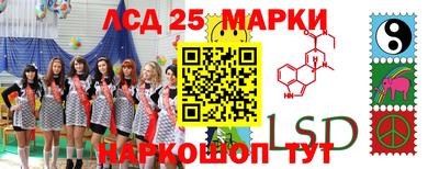 кокаин перу Донской