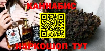 кокаин перу Донской