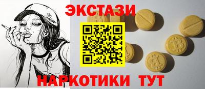 скорость Дубна