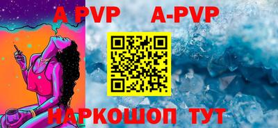 кокаин перу Донской