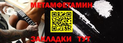 кокаин перу Донской
