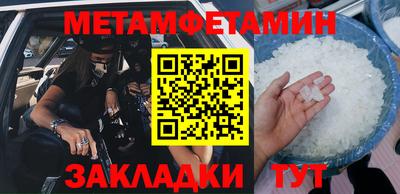 кокаин перу Донской