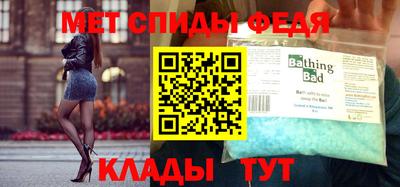 скорость Дубна
