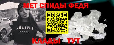 скорость Дубна