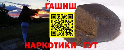 кокаин перу Донской