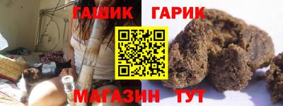 скорость Дубна