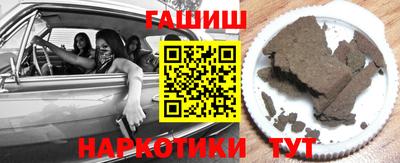 кокаин перу Донской
