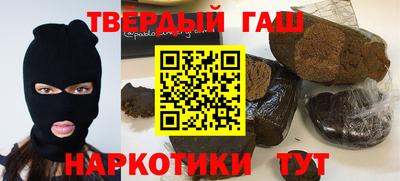 кокаин перу Донской