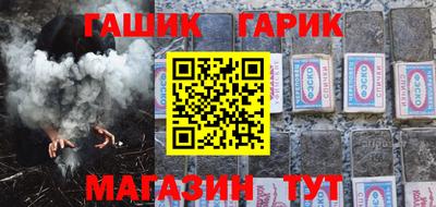 кокаин перу Донской