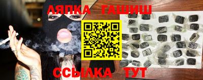 кокаин перу Донской
