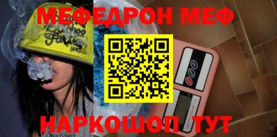 кокаин перу Донской