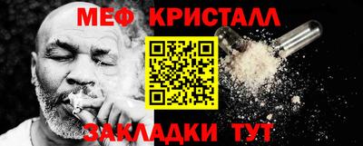 кокаин перу Донской