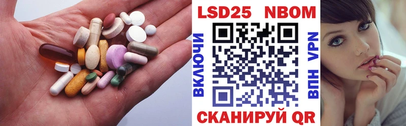 LSD-25 экстази кислота хочу наркоту Красноуфимск